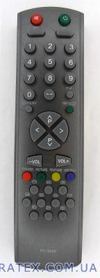  RAINFORD RC-2040 (11UV19-2)(TV/TXT)( )  