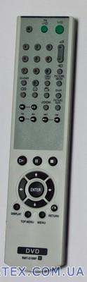  Sony RM-D166P (DVD)