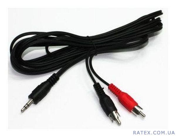  2RCA  . 3,5 . 5.0 m (Cablexpert)(CCA-458-5M)